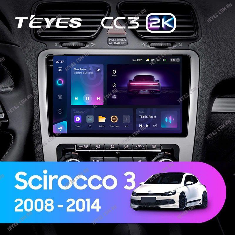 Штатная магнитола Teyes CC3 2K 360 6/128 Volkswagen Scirocco 3 (2008-2014) F3 (Серая)