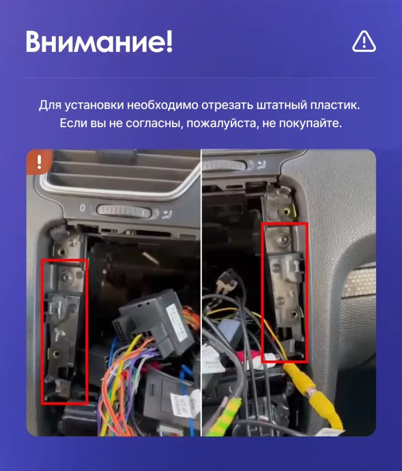 Штатная магнитола Teyes CC3 2K 360 6/128 Volkswagen Scirocco 3 (2008-2014) F3 (Серая)