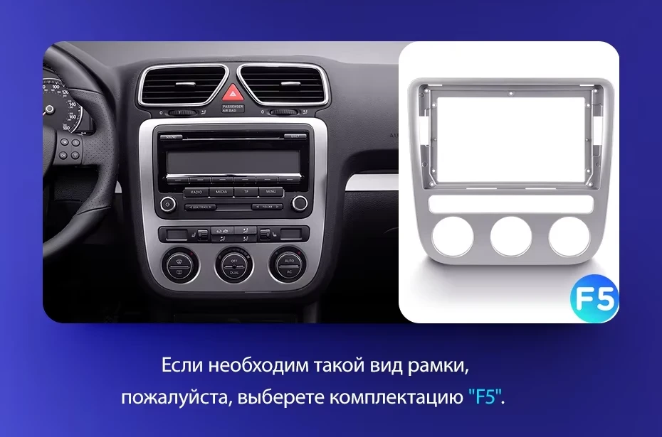 Штатная магнитола Teyes CC3 2K 360 6/128 Volkswagen Scirocco 3 (2008-2014) F3 (Серая)