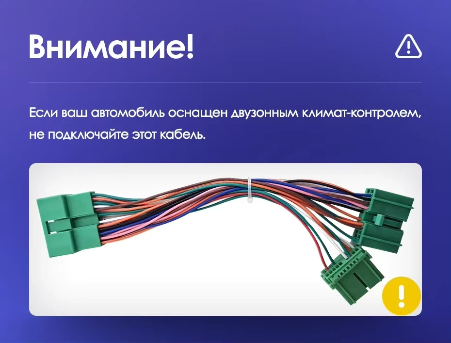 Штатная магнитола Teyes CC3 2K 4/32 Honda Accord 7 (2002-2008) F2 (13")