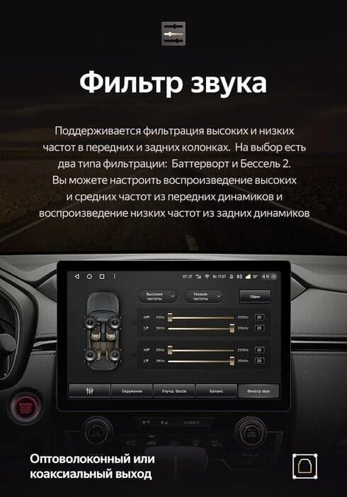 Штатная магнитола Teyes CC3 2K 4/32 Kia Rio 4 (2016-2020) Тип-A (11")