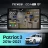 Штатная магнитола Teyes CC4 Pro 12/256 UAZ Patriot 3 (2016-2021) F1 (13")