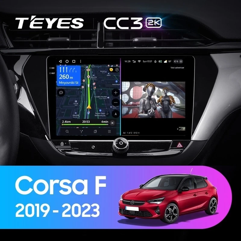 Штатная магнитола Teyes CC3 2K 6/128 Opel Corsa F (2019-2023)