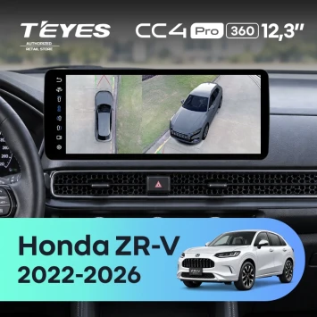 Штатная магнитола Teyes CC4 Pro 12.3" 360 8/128 Honda ZR-V (2022-2026) F2