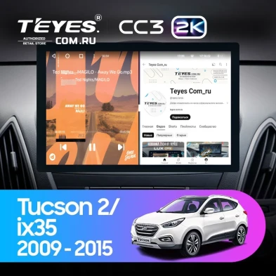 Штатная магнитола Teyes CC3 2K 360 6/128 Hyundai ix35 (2009-2015) (Tucson 2) Тип-AB (13")