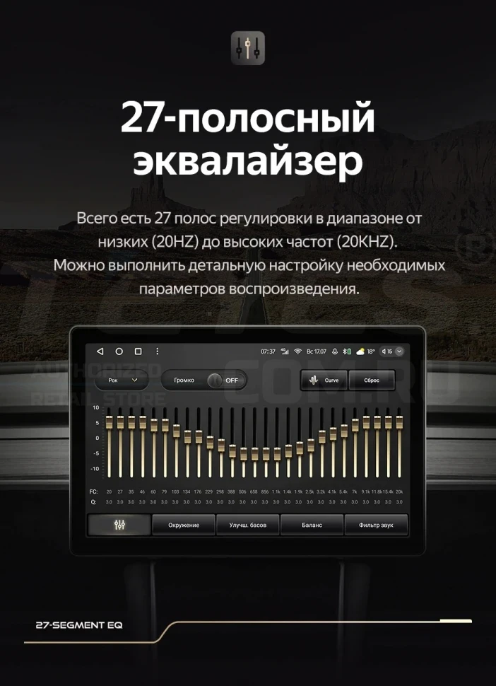 Штатная магнитола Teyes CC3 2K 4/64 Mercedes-Benz SLK-Class R171 (2004-2011) (13")