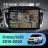 Штатная магнитола Teyes CC4 Pro 8/128 Hyundai Creta (2015-2020) (13")