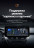 Штатная магнитола Teyes LUX ONE 4/64 Toyota Corolla 12 E210 XP210 (2018-2023) Тип-B