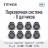 Передние и задние парктроники Teyes R2 для CC4 Pro / CC4 / CC4L / CC3 2K / CC3 / CC3L / CC2 Plus / SPRO Plus / TPRO2 / LUX ONE (Серые) 8-датчиков