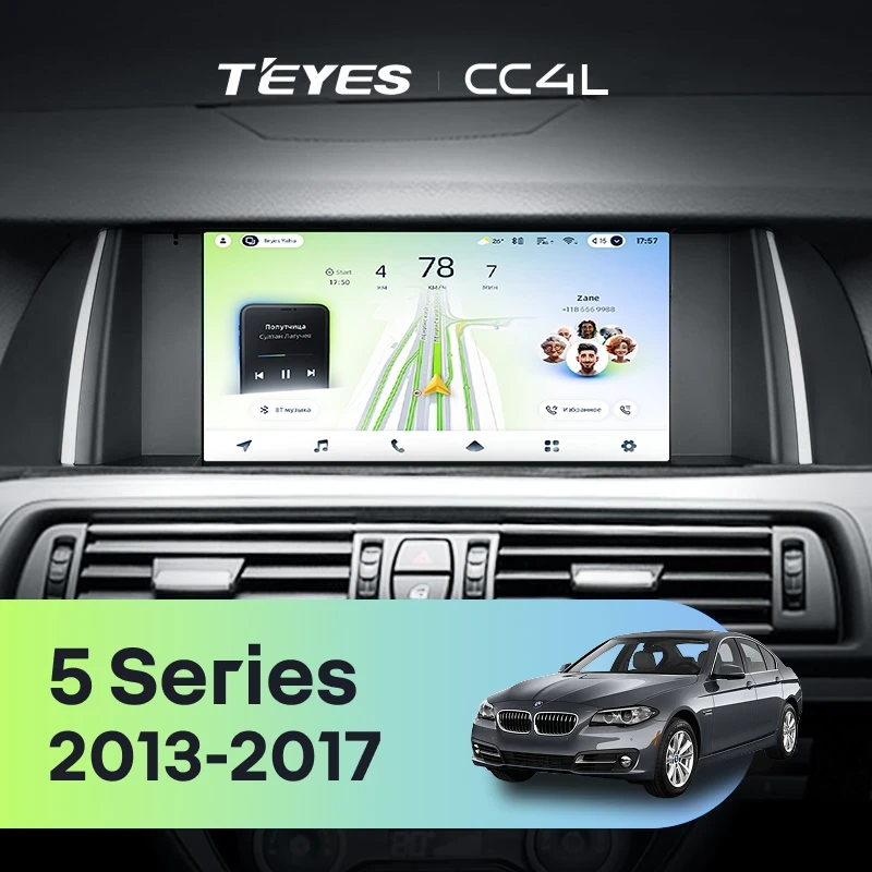 Штатная магнитола Teyes CC4L 6/64 с DTS BMW 5 Series F10 F11 NBT (2013-2017)