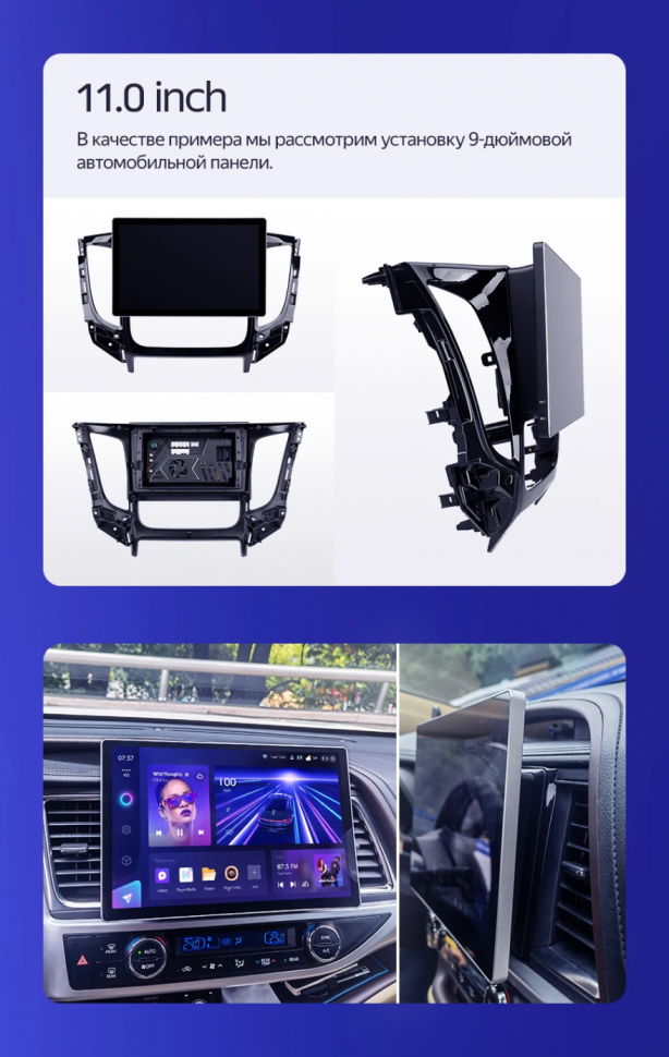 Штатная магнитола Teyes CC3 2K 4/32 Toyota Sequoia XK60 (2008-2017) (11")