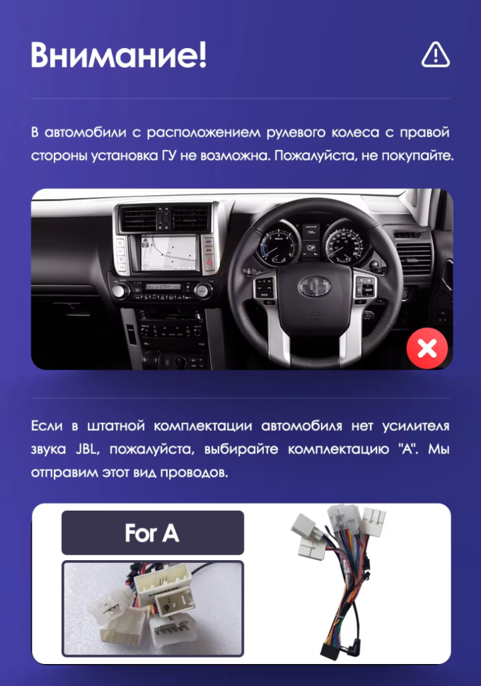 Штатная магнитола Teyes CC3L 4/64 Toyota Land Cruiser Prado 150 (2009-2013) F1 Тип-B