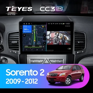 Штатная магнитола Teyes CC3 2K 6/128 Kia Sorento 2 XM (2009-2012) Тип-B