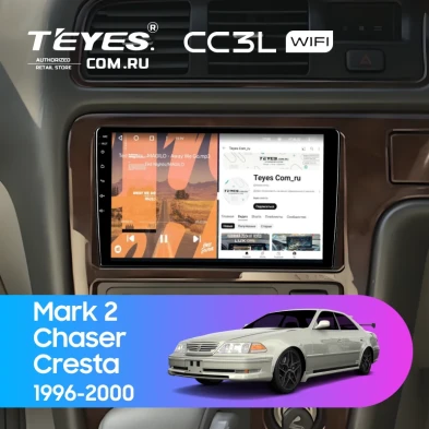 Штатная магнитола Teyes CC3L WiFi 2/32 Toyota Mark 2 100 (1996-2000)