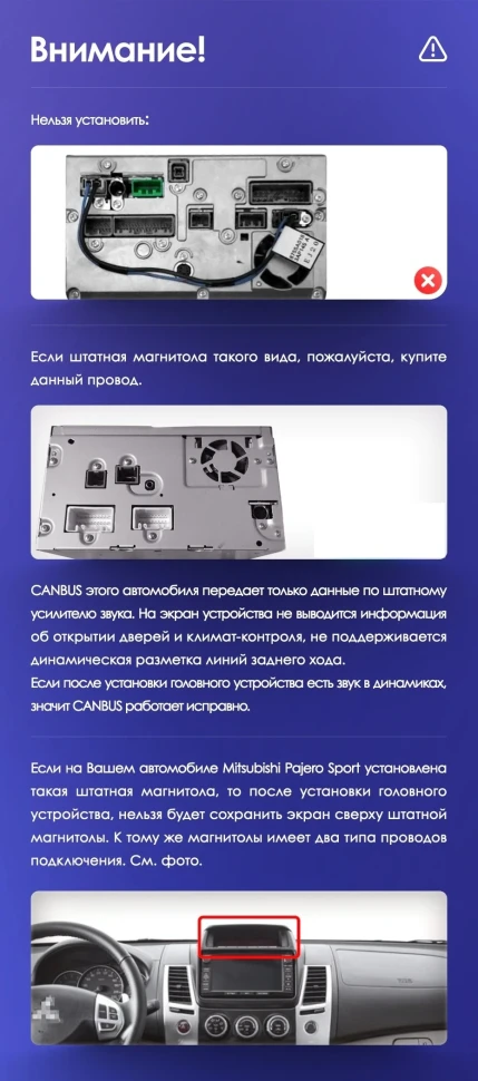 Штатная магнитола Teyes CC3 2K 360 6/128 Mitsubishi Pajero Sport 2 (2008-2016)