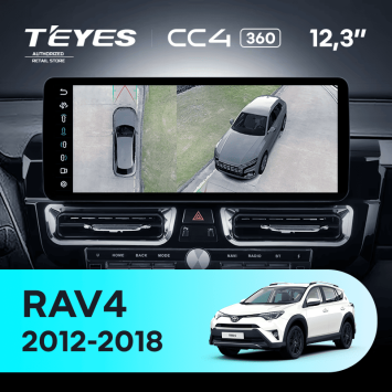 Штатная магнитола Teyes CC4 12.3" 360 6/64 Toyota RAV4 XA40 (2012-2018) F1