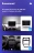 Штатная магнитола Teyes CC3 2K 4/32 Peugeot 206 T13 T16 T12 (1998-2012) F2