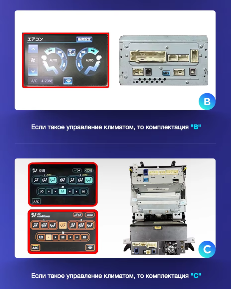 Штатная магнитола Teyes CC3 2K 4/64 Toyota Land Cruiser 11 200 (2007-2015) F3 Тип-A