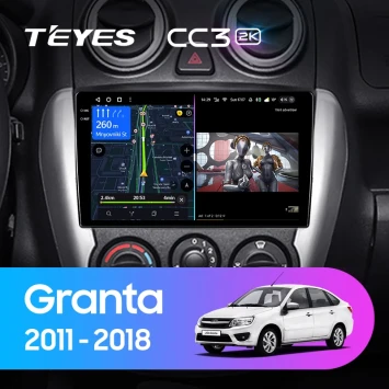 Штатная магнитола Teyes CC3 2K 4/32 Lada Granta Sport (2011-2018) F2
