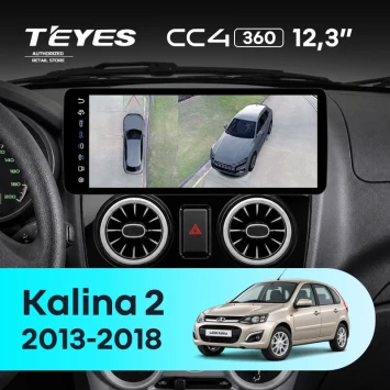 Штатная магнитола Teyes CC4 12.3" 360 8/128 Lada Kalina 2 (2013-2018) дефлекторы в стиле AMG (RGB)