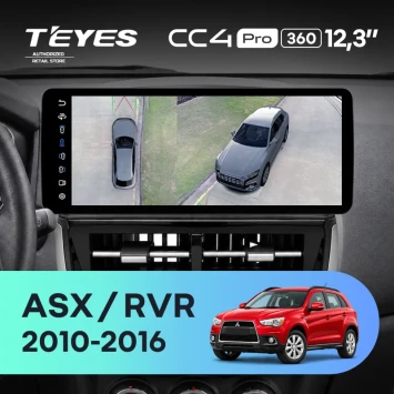 Штатная магнитола Teyes CC4 Pro 12.3" 360 12/256 Mitsubishi ASX 1 (2010-2016) (авто с Rockford)