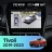 Штатная магнитола Teyes CC4 Pro 360 12/256 SsangYong Tivoli (2019-2023) (11")