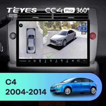 Штатная магнитола Teyes CC4 Pro 360 12/256 Citroen C4 (2004-2014) (11")