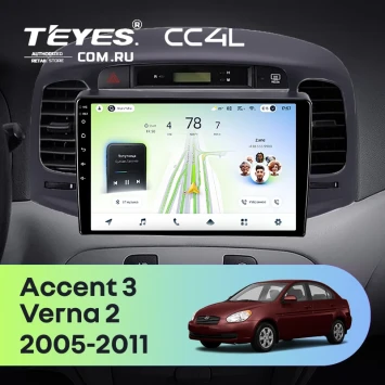 Штатная магнитола Teyes CC4L 6/64 с DTS Hyundai Accent 3 (2005-2011) (черная)