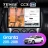 Штатная магнитола Teyes CC3 2K 360 6/128 Lada Granta Sport (2011-2018) Тип-B (13")