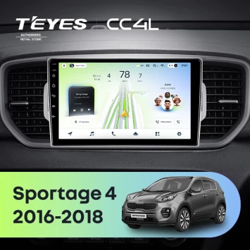 Штатная магнитола Teyes CC4L 6/64 с DTS Kia Sportage 4 QL (2016-2018) Тип-B