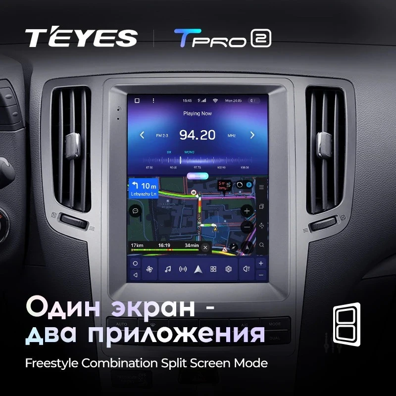 Штатная магнитола Tesla style Teyes TPRO 2 4/64 Infiniti G4 G25 G35 G37 (2006-2013)