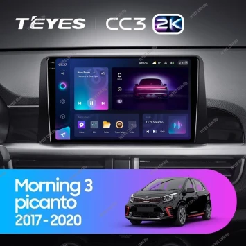 Штатная магнитола Teyes CC3 2K 4/32 Kia Picanto (2017-2020) Тип-A