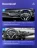 Штатная магнитола Teyes CC3L 4/64 Honda CR-Z 1 (2010-2016)