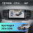 Штатная магнитола Teyes CC4 360 8/128 Kia Sportage 4 (2016-2018) Тип-B (черная)