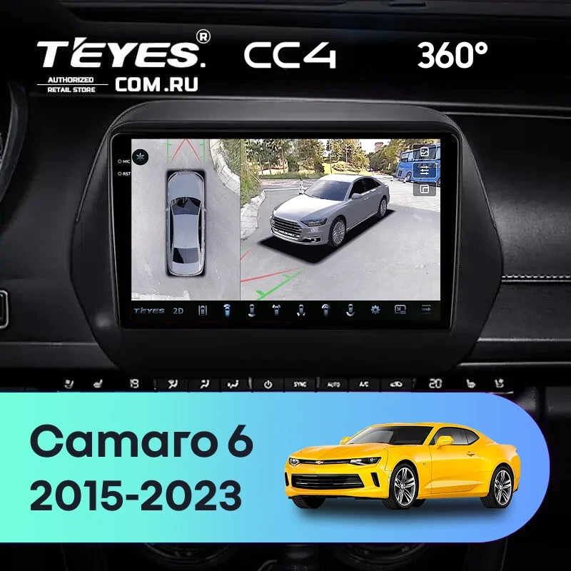 Штатная магнитола Teyes CC4 360 8/128 Chevrolet Camaro 6 (2015-2023)