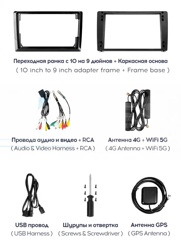Штатная магнитола Teyes CC3 2K 360 6/128 Citroen C4 Aircross (2010-2017) Тип-A (13")