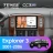 Штатная магнитола Teyes CC3 2K 4/64 Ford Explorer 3 (2001-2006)