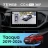 Штатная магнитола Teyes CC4 Pro 360 12/256 Volkswagen Tacqua (2019-2026)