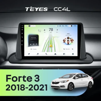 Штатная магнитола Teyes CC4L 6/64 с DTS Kia Forte 3 (2018-2021)