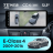 Штатная магнитола Teyes CC4 12.3" 360 8/128 Mercedes-Benz E-Class 4 W212 S207 A207 S212 C207 (NTG 4.0) (2009-2016) Правый руль Universal