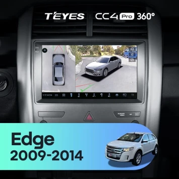 Штатная магнитола Teyes CC4 Pro 360 12/256 Ford Edge U387 (2009-2014)