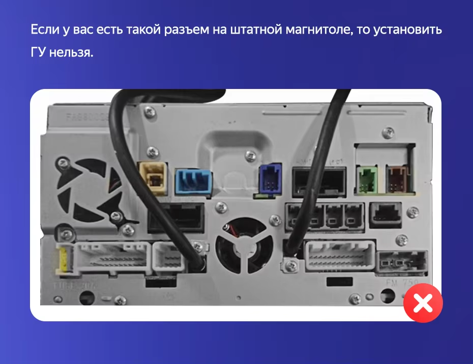 Штатная магнитола Teyes CC3L 4/32 Nissan Qashqai 2 (2013-2021) F2 климат контроль Тип-C