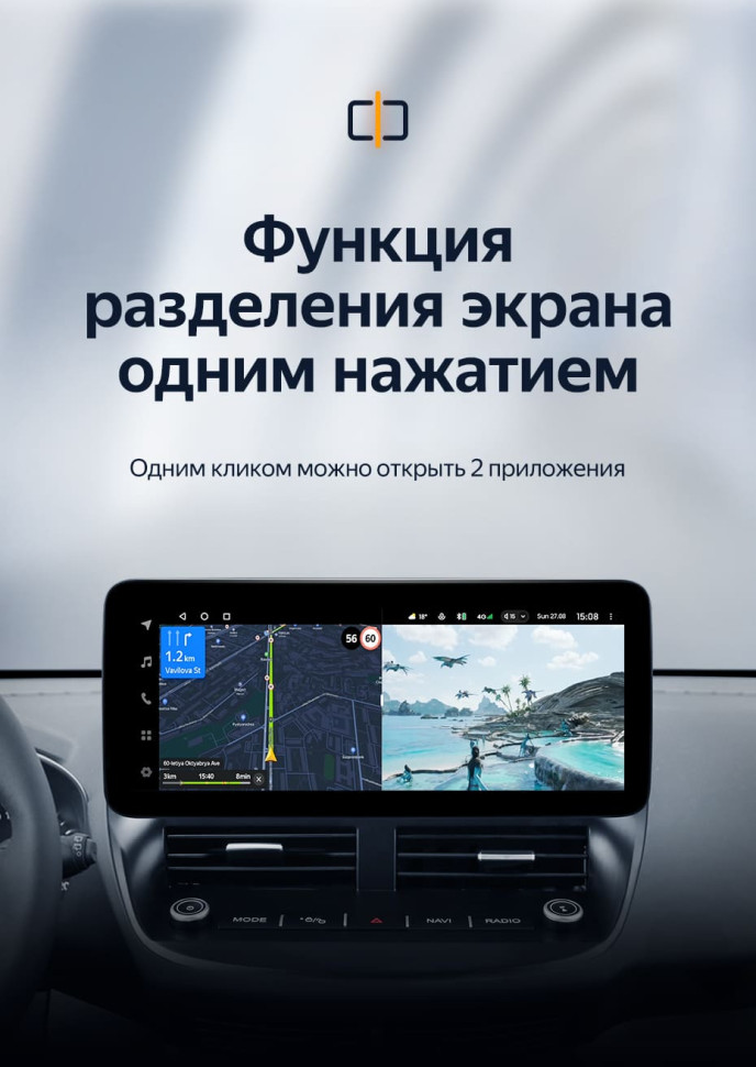 Штатная магнитола Teyes LUX ONE 4/64 BMW 1-Series F21 F20 F52 (EVO) (2017-2023)