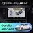 Штатная магнитола Teyes CC4 Pro 360 12/256 Toyota Corolla (2017-2018) Тип-A