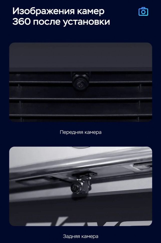 Штатная магнитола Teyes CC3 2K 360 6/128 Mazda Atenza 3 (2012-2017) Тип-B Правый руль