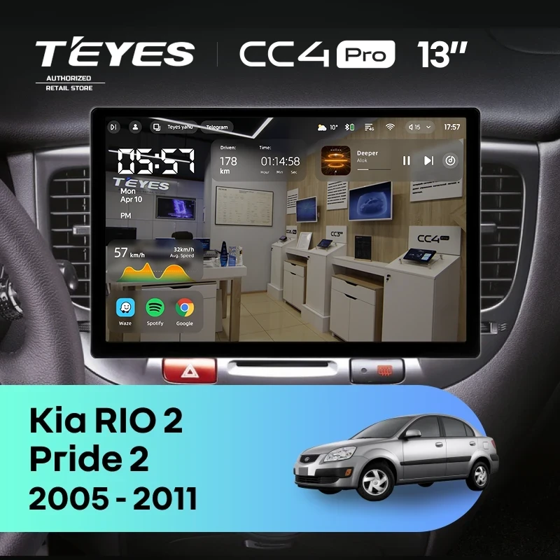 Штатная магнитола Teyes CC4 Pro 12/256 Kia Rio 2 (2005-2011) F2 (13")