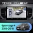 Штатная магнитола Teyes CC4 Pro 360 8/128 Kia Sportage 4 QL (2016-2018) Тип-B (11")