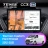 Штатная магнитола Teyes CC3 2K 6/128 Ford Transit (2012-2021) F1 (13")