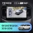 Штатная магнитола Teyes CC4 Pro 360 8/128 Hyundai Grand Starex (2015-2018) F2 (11")
