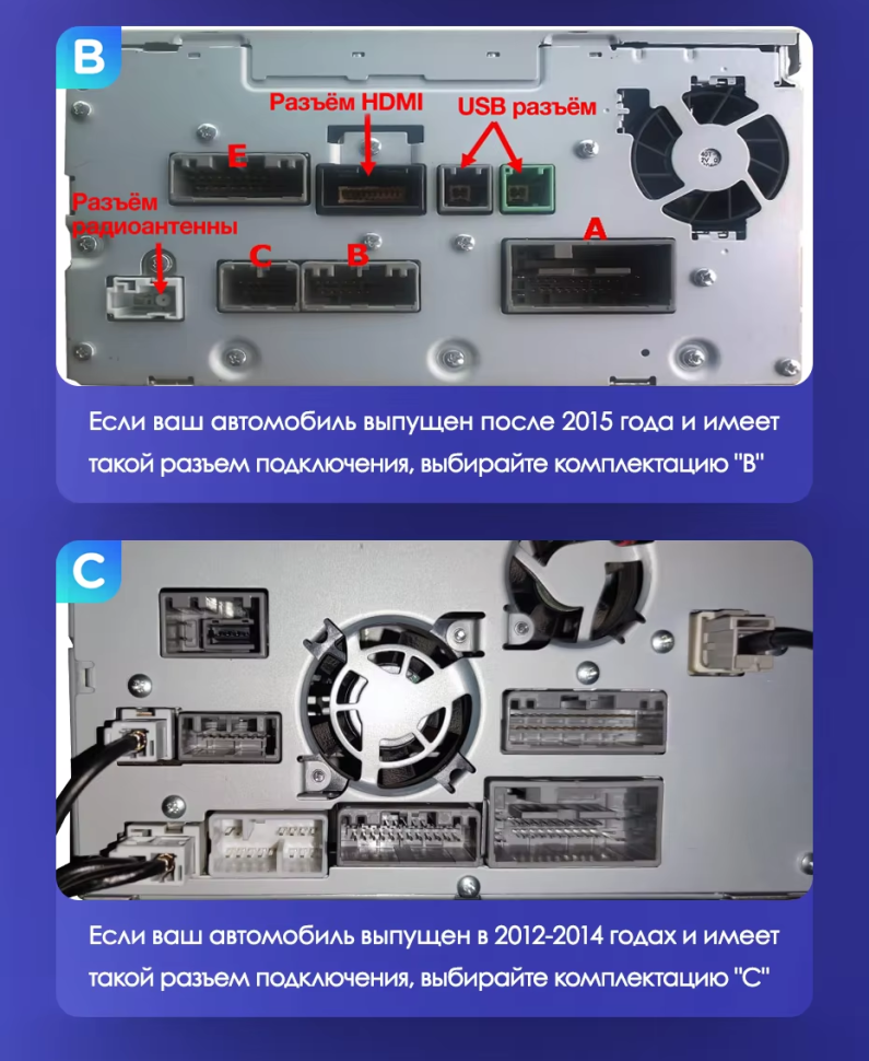 Штатная магнитола Teyes CC3 2K 4/32 Honda CR-V 4 RM RE (2011-2018) 9" Тип-A